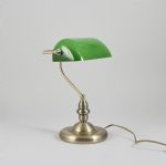 1382 4530 DESK LAMP